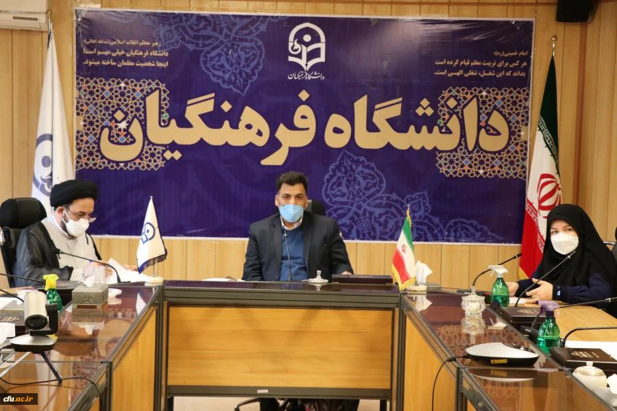 گفتمان نقش دانشگاه فرهنگیان در ترویج نگاه مهدویت و انتظار در سراسر کشور نقشی اثرگذار است 5