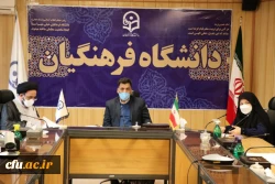 نقش دانشگاه فرهنگیان در ترویج نگاه و گفتمان مهدویت و انتظار در سراسر کشور نقشی اثرگذار است
 2