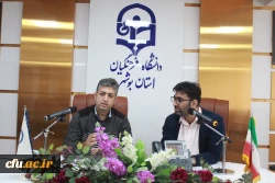 راه اندازی سیستم VOIP و File Server دانشگاه فرهنگیان استان بوشهر 3