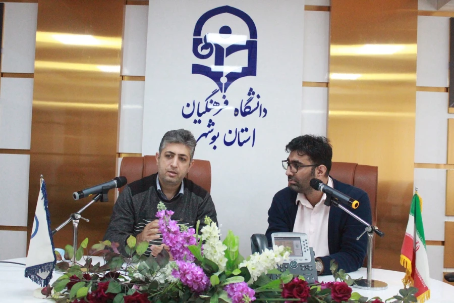 راه اندازی سیستم VOIP و File Server دانشگاه فرهنگیان استان بوشهر 3