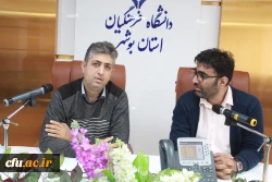 راه اندازی سیستم VOIP و File Server دانشگاه فرهنگیان استان بوشهر 4