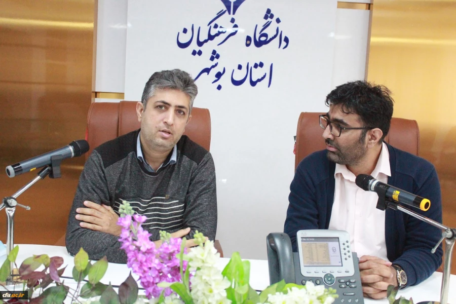 راه اندازی سیستم VOIP و File Server دانشگاه فرهنگیان استان بوشهر 4