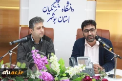 راه اندازی سیستم VOIP و File Server دانشگاه فرهنگیان استان بوشهر 5