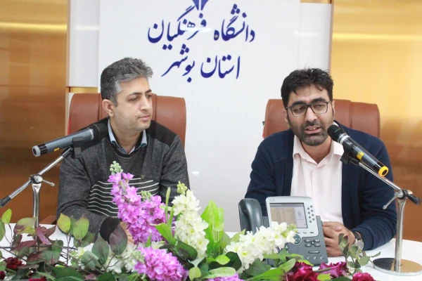 راه اندازی سیستم VOIP و File Server دانشگاه فرهنگیان استان بوشهر 5