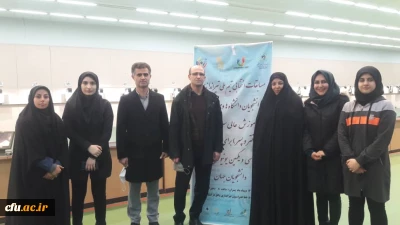 معاون دانشجویی خبر داد:

درخشش دانشجو معلم دانشگاه فرهنگیان در انتخابی تیم ملی تیراندازی دانشجویان جهت اعزام به سی و یکمین یونیورسیاد دانشجویی کشور 