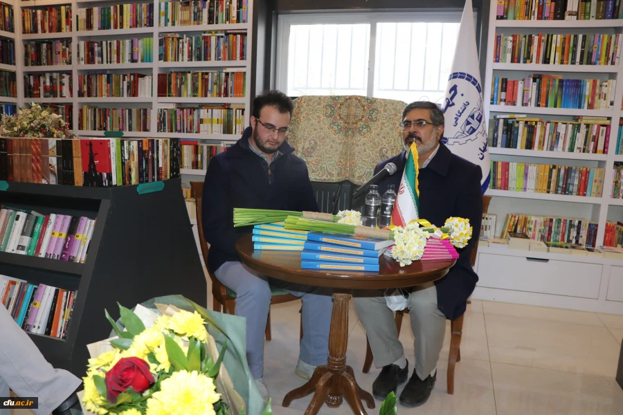  رونمایی از جدیدترین کتاب های دکتر محسن لعلی عضو هیأت علمی دانشگاه فرهنگیان استان اصفهان 4