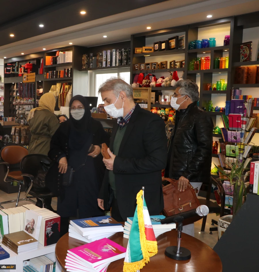  رونمایی از جدیدترین کتاب های دکتر محسن لعلی عضو هیأت علمی دانشگاه فرهنگیان استان اصفهان 5