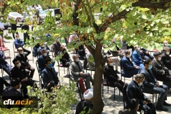 Chief Daneshgah Farhangian:
Karbala Daneshgahi in Bray Tamam Esar 2