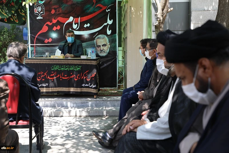 Chief Daneshgah Farhangian:
Karbala Daneshgahi in Bray Tamam Esar 4