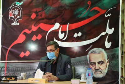 Karbala Event as a Learning Experience for all Times