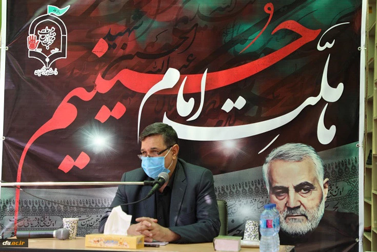 Chief Daneshgah Farhangian:
Karbala Daneshgahi in Bray Tamam Esar 5