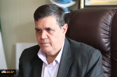 Note from the President of Farhangian University on the importance and future of this strategic university