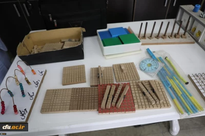 Farhangian University Innovation and Entrepreneurship Center was inaugurated