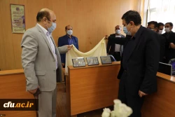 Farhangian University Innovation and Entrepreneurship Center was inaugurated 3