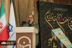 اولین سالگرد تدفین شهید گمنام دانشگاه فرهنگیان استان آذربایجان شرقی برگزار شد. 3