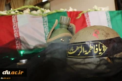 اولین سالگرد تدفین شهید گمنام دانشگاه فرهنگیان استان آذربایجان شرقی برگزار شد. 10