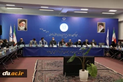 سی و یکمین اجلاس مدیران استانی و ستادی 6