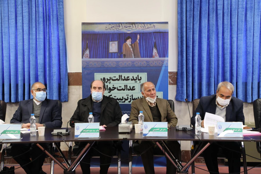 سی و یکمین اجلاس مدیران استانی و ستادی 8