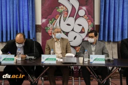 سی و یکمین اجلاس مدیران استانی و ستادی 11