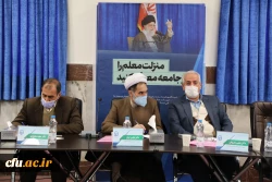 سی و یکمین اجلاس مدیران استانی و ستادی 13