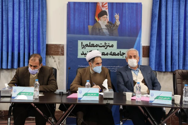 سی و یکمین اجلاس مدیران استانی و ستادی 13