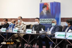 سی و یکمین اجلاس مدیران استانی و ستادی 14