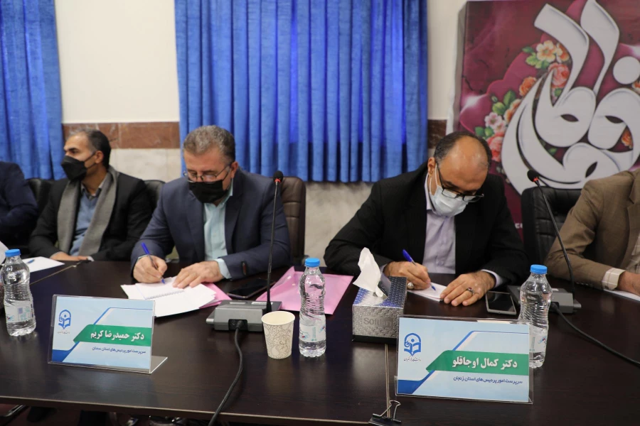 سی و یکمین اجلاس مدیران استانی و ستادی 15