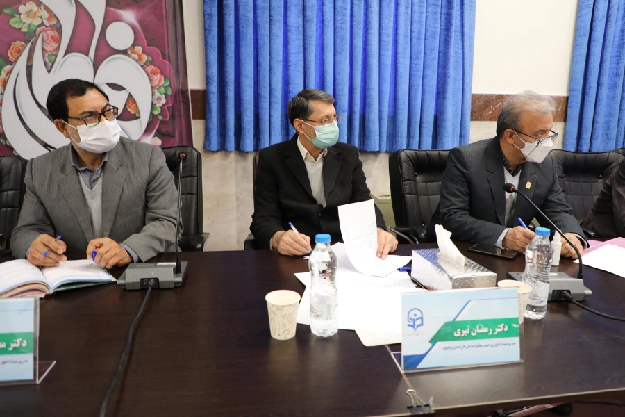 سی و یکمین اجلاس مدیران استانی و ستادی 16