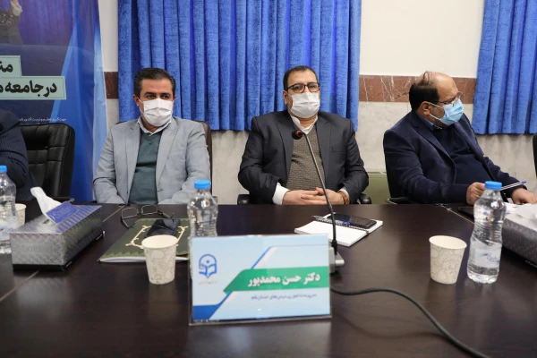 سی و یکمین اجلاس مدیران استانی و ستادی 17