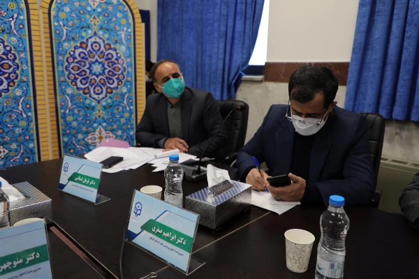 سی و یکمین اجلاس مدیران استانی و ستادی 18