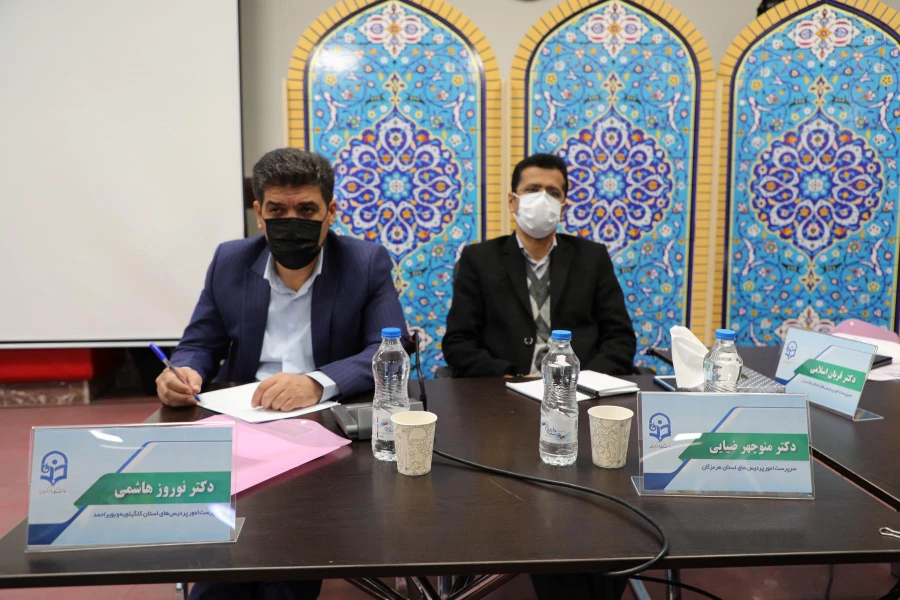 سی و یکمین اجلاس مدیران استانی و ستادی 19