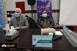 سی و یکمین اجلاس مدیران استانی و ستادی 20