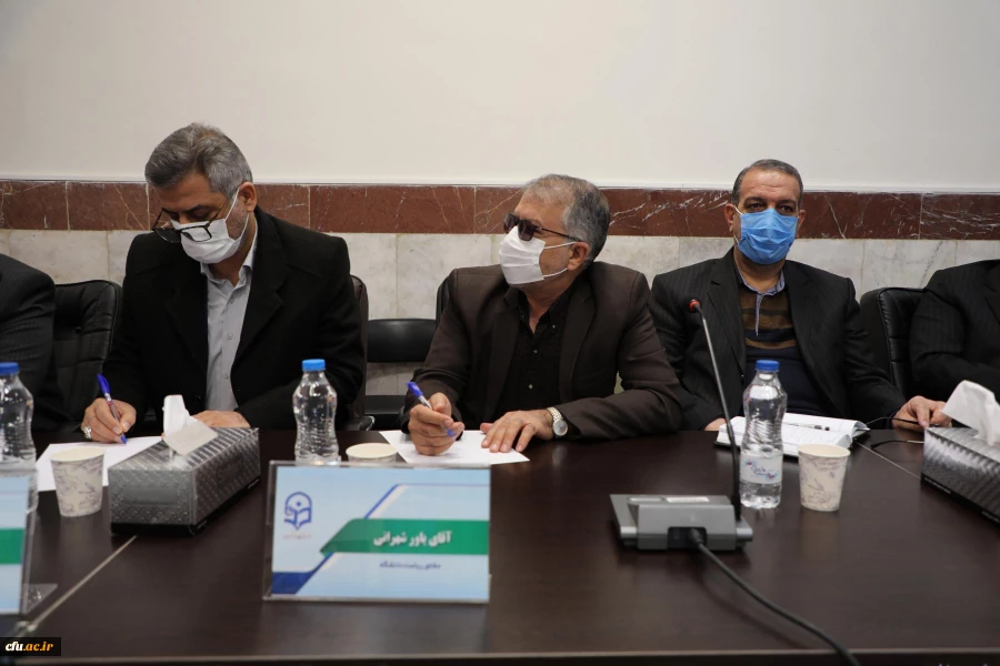 سی و یکمین اجلاس مدیران استانی و ستادی 28