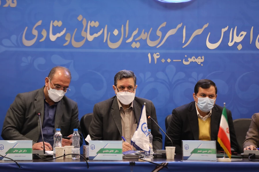 سی و یکمین اجلاس مدیران استانی و ستادی 29