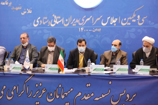 تقدیر از خدمات دکتر خاکی، معاون سابق توسعه مدیریت و منابع دانشگاه فرهنگیان 3