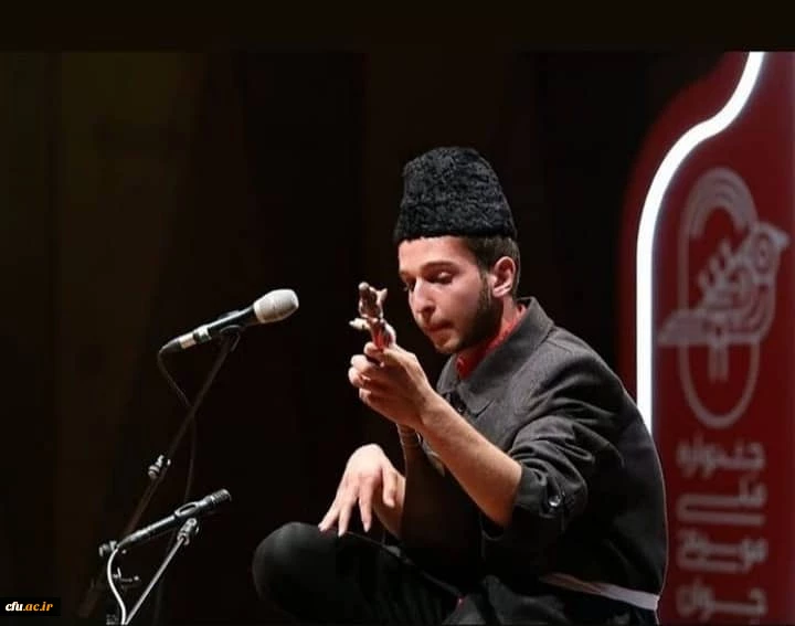 مقام نخست پانزدهمین دوره جشنواره ملی موسیقی 

 2