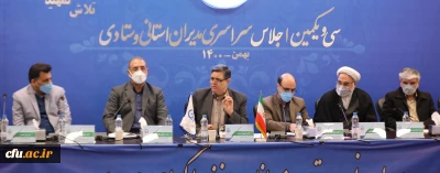 دکتر خنیفر در سی و یکمین اجلاس مدیران استانی و ستادی، تبیین کرد:

 بایدها و نبایدهای از سرگیری آموزش حضوری در دانشگاه فرهنگیان 