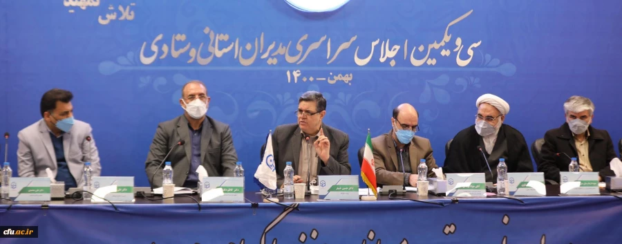  بایدها و نبایدهای از سرگیری آموزش حضوری در دانشگاه فرهنگیان  2