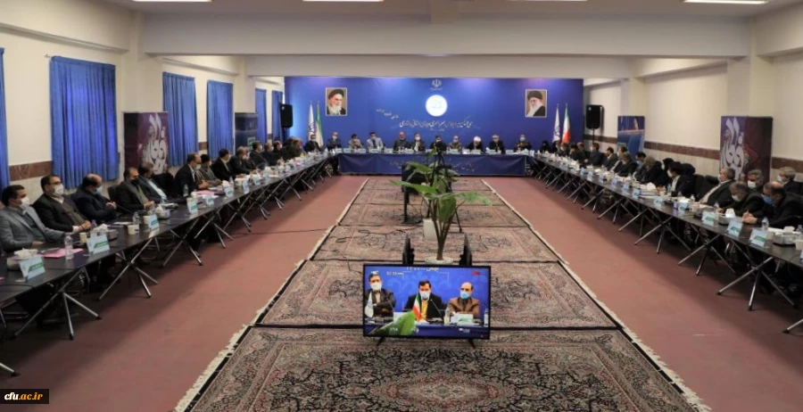 سی و یکمین اجلاس سراسری مدیران استانی و ستادی  2