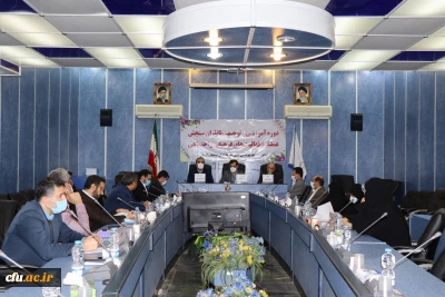 دانشگاه فرهنگیان استان گیلان خبر داد:

آغاز دوره آموزشی و توجیهی ناظران سنجش کارشناس مسوولان فعالیت های فرهنگی و اجتماعی در دهکده ساحلی بندر انزلی