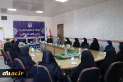 تقدیر از کارکنان زن پردیس حضرت فاطمه الزهراء(س) یزد
 2