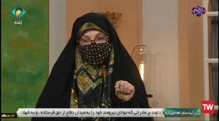 حضور استاد دانشگاه فرهنگیان خراسان رضوی در ویژه برنامه تلویزیونی شب شرقی 2