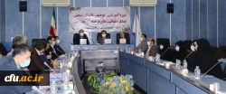 جلسه آموزشی و توجیهی سنجش فعالیتهای فرهنگی و اجتماعی ناظران سنجش عملکرد فعالیت هلی فرهنگی و اجتماعی در گیلان برگزار شد 2