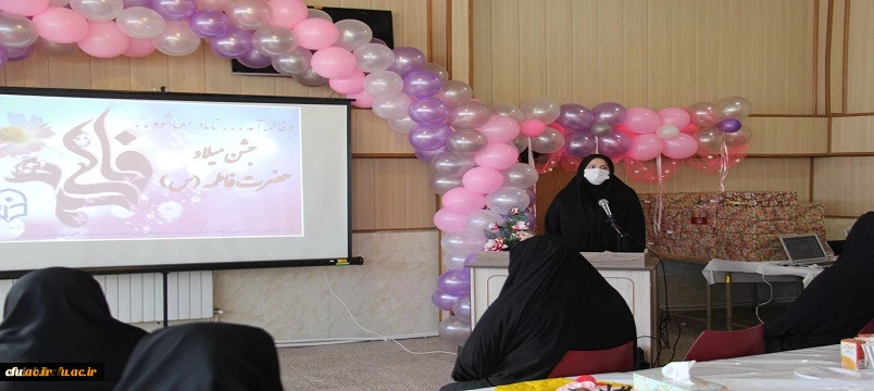 مراسم جشن میلاد حضرت فاطمه زهرا (س) و بزرگداشت روز زن در پردیس بنت الهدی صدر اردبیل
