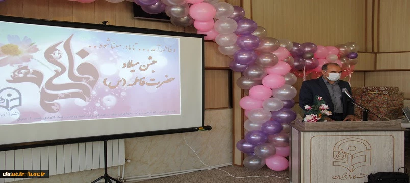 مراسم جشن میلاد حضرت فاطمه زهرا (س) و بزرگداشت روز زن در پردیس بنت الهدی صدر اردبیل