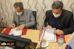 انعقاد تفاهم نامه همکاری بین دانشگاه فرهنگیان  و موسسه پژوهش و برنامه ریزی آموزش عالی  2