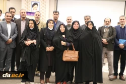 برگزاری دوره سیاست ها و الزامات تدوین محتوای آموزشی و کتب درسی دانشگاه فرهنگیان 30