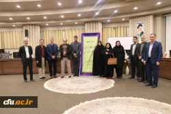 برگزاری دوره سیاست ها و الزامات تدوین محتوای آموزشی و کتب درسی دانشگاه فرهنگیان 26برگزاری دوره سیاست ها و الزامات تدوین محتوای آموزشی و کتب درسی دانشگاه فرهنگیان 31