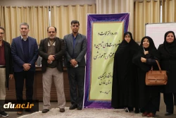 برگزاری دوره سیاست ها و الزامات تدوین محتوای آموزشی و کتب درسی دانشگاه فرهنگیان 35