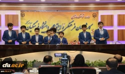 دوره توانمندسازی کارشناسان فرهنگی و اجتماعی دانشگاه فرهنگیان